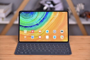 华为matepadpro怎么当电脑使用(华为MatePad Pro如何作为电脑使用,一种全新的移动办公体验) 华为matepadpro怎么当电脑使用(华为MatePad Pro如何作为电脑使用,一种全新的移动办公体验)