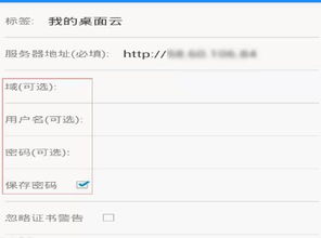 华为电脑要怎么下载软件(华为电脑软件下载指南) 华为电脑要怎么下载软件(华为电脑软件下载指南)