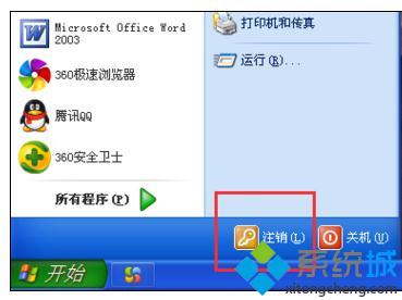 华为电脑怎么关粘滞键盘(华为电脑关闭粘滞键盘功能详解)