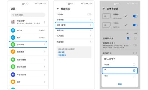 华为电脑怎么玩战区2(华为电脑玩转战区2,游戏配置与体验指南) 华为电脑怎么玩战区2(华为电脑玩转战区2,游戏配置与体验指南)