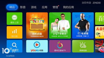 华为电脑买来怎么验机(华为电脑验机攻略,购买后的关键步骤) 华为电脑买来怎么验机(华为电脑验机攻略,购买后的关键步骤)