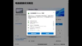 华为matepadpro怎么换电脑模式(华为MatePad Pro如何切换至电脑模式—操作指南) 华为matepadpro怎么换电脑模式(华为MatePad Pro如何切换至电脑模式—操作指南)