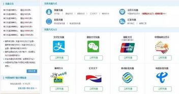 华为电脑知网怎么下(华为电脑用户指南,如何下载知网资源) 华为电脑知网怎么下(华为电脑用户指南,如何下载知网资源)