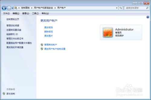 华为电脑pn码怎么设置(华为电脑PN码设置详解)