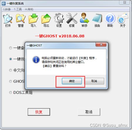 华为电脑怎么设便签文档(华为电脑如何设置便签文档—轻松上手操作指南)