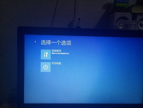 华为电脑圆圈一怎么打开(华为电脑圆圈一如何打开，探索与解析)