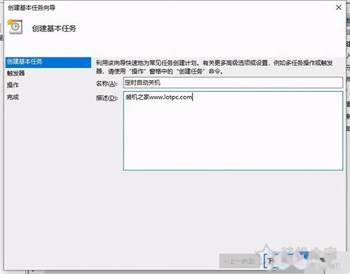华为电脑开锁壁纸怎么设置(华为电脑开锁壁纸设置教程) 华为电脑开锁壁纸怎么设置(华为电脑开锁壁纸设置教程)