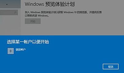 华为电脑零信任怎么关闭(华为电脑零信任安全策略关闭详解) 华为电脑零信任怎么关闭(华为电脑零信任安全策略关闭详解)