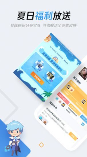 华为电脑王者游戏怎么下(华为电脑上下载王者游戏攻略)