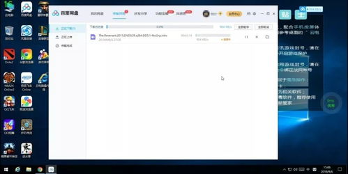 华为云电脑流量怎么计算(华为云电脑流量计算详解) 华为云电脑流量怎么计算(华为云电脑流量计算详解)