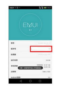 华为电脑怎么设置主页面(华为电脑如何设置主页面) 华为电脑怎么设置主页面(华为电脑如何设置主页面)