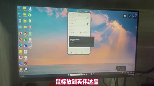 华为电脑屏亮度怎么调(华为电脑屏亮度调节指南) 华为电脑屏亮度怎么调(华为电脑屏亮度调节指南)