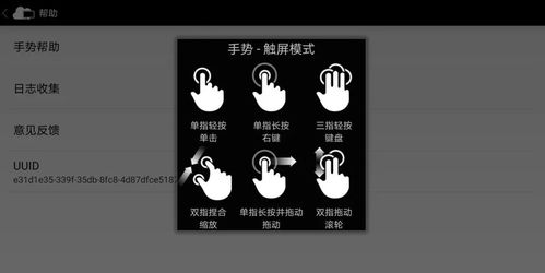 怎么下载华为云电脑版(华为云电脑版下载指南) 怎么下载华为云电脑版(华为云电脑版下载指南)