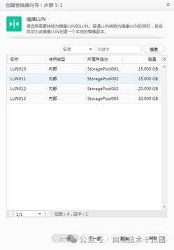 华为电脑防水怎么样(华为电脑防水性能深度解析) 华为电脑防水怎么样(华为电脑防水性能深度解析)