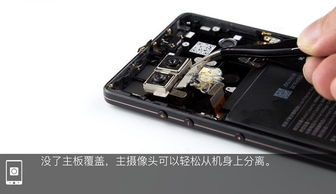 华为电脑防尘塞怎么拆(华为电脑防尘塞拆卸指南)