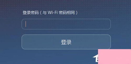 华为电脑怎么设置最快进(华为电脑设置最快进入模式的方法) 华为电脑怎么设置最快进(华为电脑设置最快进入模式的方法)