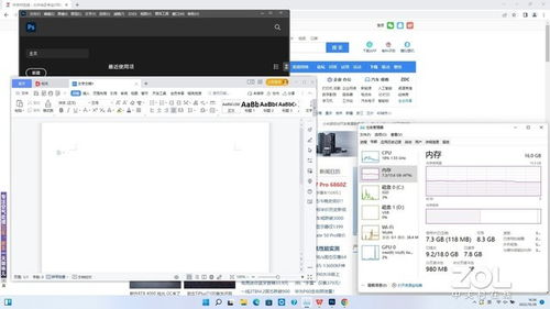 华为电脑自带wps怎么发送(华为电脑自带WPS的发送操作指南) 华为电脑自带wps怎么发送(华为电脑自带WPS的发送操作指南)