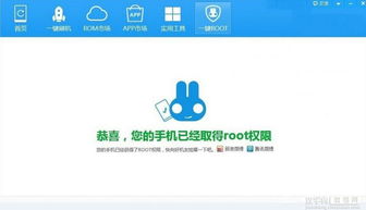华为电脑图片怎么打开权限(华为电脑图片权限打开步骤详解) 华为电脑图片怎么打开权限(华为电脑图片权限打开步骤详解)