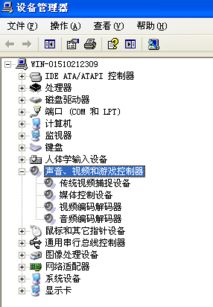 华为电脑怎么编曲音乐视频(华为电脑编曲音乐视频制作指南) 华为电脑怎么编曲音乐视频(华为电脑编曲音乐视频制作指南)