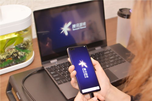 华为手机怎么变游戏电脑(华为手机变身游戏电脑，实现移动设备游戏体验的飞跃)