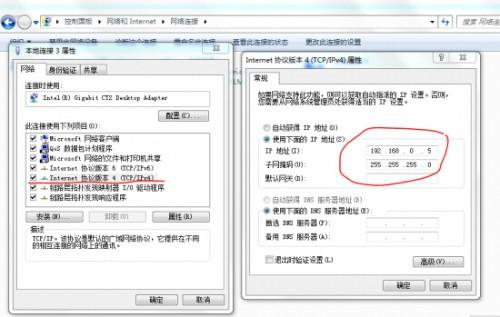华为电脑异常怎么解决的(华为电脑异常解决攻略) 华为电脑异常怎么解决的(华为电脑异常解决攻略)