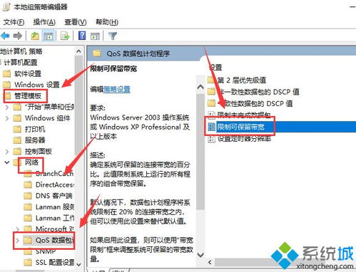 华为电脑下载怎么那么慢(华为电脑下载速度缓慢的原因探究) 华为电脑下载怎么那么慢(华为电脑下载速度缓慢的原因探究)