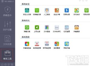 华为电脑d怎么取消更新(华为电脑取消更新的方法与步骤详解) 华为电脑d怎么取消更新(华为电脑取消更新的方法与步骤详解)
