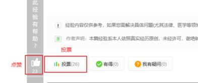 华为电脑ps怎么抠图(华为电脑PS抠图教程,轻松掌握图像编辑技巧) 华为电脑ps怎么抠图(华为电脑PS抠图教程,轻松掌握图像编辑技巧)