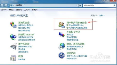 华为电脑怎么清密码设置(华为电脑密码设置与清除指南) 华为电脑怎么清密码设置(华为电脑密码设置与清除指南)