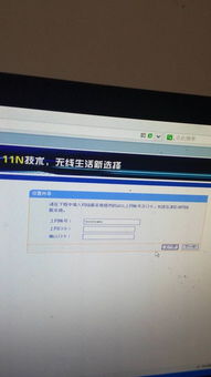 华为电脑怎么显示wifi密码(华为电脑如何显示WiFi密码,详细步骤与操作指南) 华为电脑怎么显示wifi密码(华为电脑如何显示WiFi密码,详细步骤与操作指南)