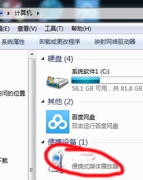 华为电脑录数据怎么录(华为电脑数据录制操作指南) 华为电脑录数据怎么录(华为电脑数据录制操作指南)