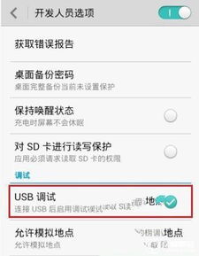 华为电脑怎么打开网站(华为电脑如何轻松打开网站，详细步骤与常见问题解析)