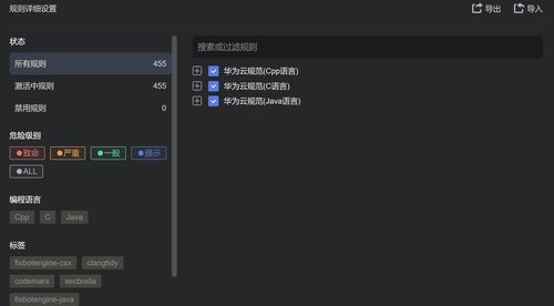 华为电脑怎么全屏看图片(华为电脑如何全屏查看图片,详细操作指南) 华为电脑怎么全屏看图片(华为电脑如何全屏查看图片,详细操作指南)