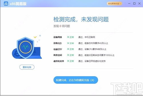 华为电脑声音怎么调大声(华为电脑声音调大声—简单教程) 华为电脑声音怎么调大声(华为电脑声音调大声—简单教程)