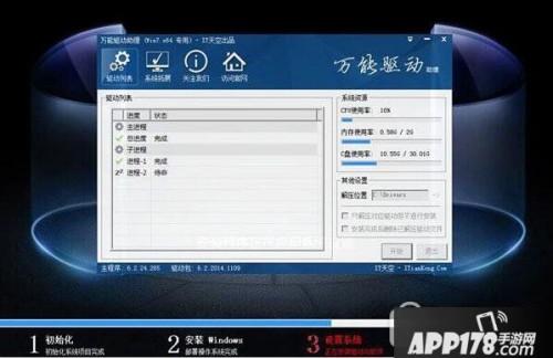 华为电脑怎么进入u启动(华为电脑如何进入UEFI启动模式) 华为电脑怎么进入u启动(华为电脑如何进入UEFI启动模式)