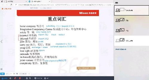 华为电脑无界面怎么开机(华为电脑无界面开机解决方案) 华为电脑无界面怎么开机(华为电脑无界面开机解决方案)