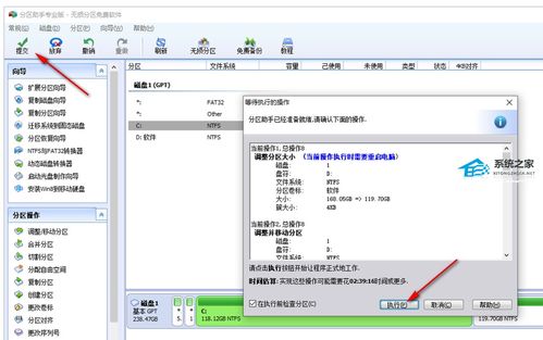 怎么设置电脑d盘华为(如何设置电脑D盘为华为存储区域) 怎么设置电脑d盘华为(如何设置电脑D盘为华为存储区域)