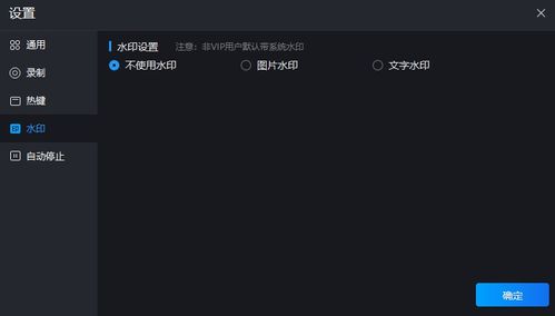 华为电脑怎么录不了视频(华为电脑无法录制视频的解决方法) 华为电脑怎么录不了视频(华为电脑无法录制视频的解决方法)