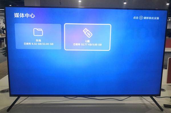 怎么在电脑装华为系统(如何在电脑上安装华为鸿蒙系统) 怎么在电脑装华为系统(如何在电脑上安装华为鸿蒙系统)
