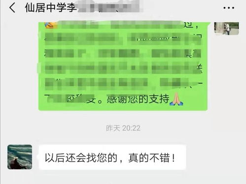 一个班3人高考成绩屏蔽 老师们沸腾(三人辉煌,铸就传奇—高考班级屏蔽背后的故事) 一个班3人高考成绩屏蔽 老师们沸腾(三人辉煌,铸就传奇—高考班级屏蔽背后的故事)