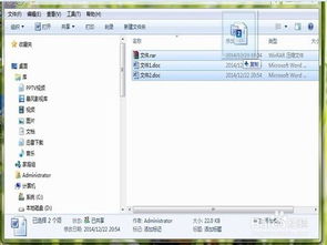 华为电脑怎么解压缩(华为电脑解压缩操作详解) 华为电脑怎么解压缩(华为电脑解压缩操作详解)