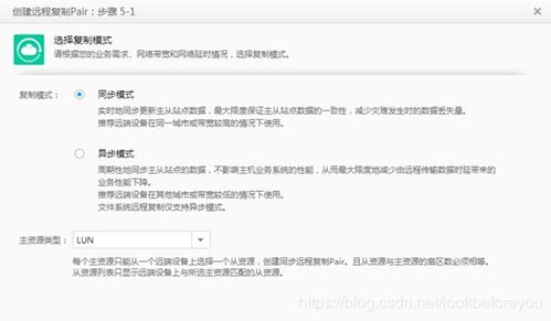 华为收据怎么保存到电脑(华为收据如何保存到电脑，详细步骤与操作指南)