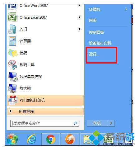 怎么下快捷指令华为电脑(华为电脑快捷指令设置与使用指南) 怎么下快捷指令华为电脑(华为电脑快捷指令设置与使用指南)