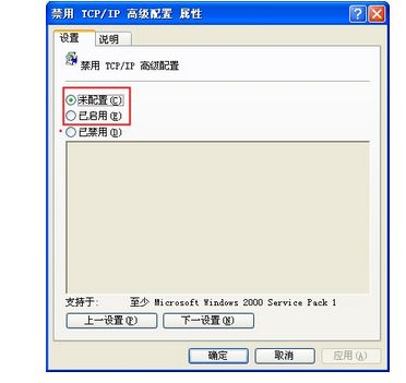华为电脑怎么限制网速了(华为电脑如何限制网速，深度解析与实用建议)