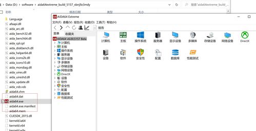 华为电脑曝光怎么关掉啊(华为电脑曝光如何关掉) 华为电脑曝光怎么关掉啊(华为电脑曝光如何关掉)