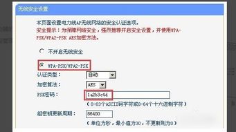 华为电脑方括号怎么打(华为电脑上打出方括号的操作指南) 华为电脑方括号怎么打(华为电脑上打出方括号的操作指南)