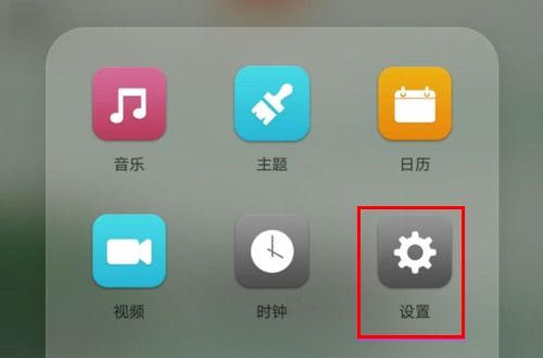华为电脑的音频怎么开(华为电脑音频设置详解,如何开启和优化音频体验) 华为电脑的音频怎么开(华为电脑音频设置详解,如何开启和优化音频体验)