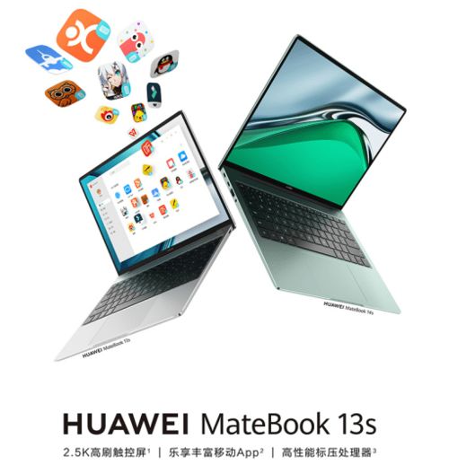 华为60怎么和电脑连接(华为MateBook与华为手机的无缝连接，探索华为60与电脑连接的多种方法)
