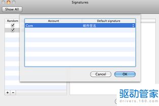 华为电脑怎么开中文界面(华为电脑中文界面设置步骤详解) 华为电脑怎么开中文界面(华为电脑中文界面设置步骤详解)