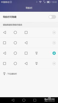华为电脑加键盘怎么操作(华为电脑与键盘操作指南) 华为电脑加键盘怎么操作(华为电脑与键盘操作指南)